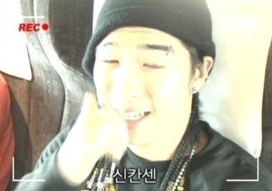빅뱅 엽사 2탄