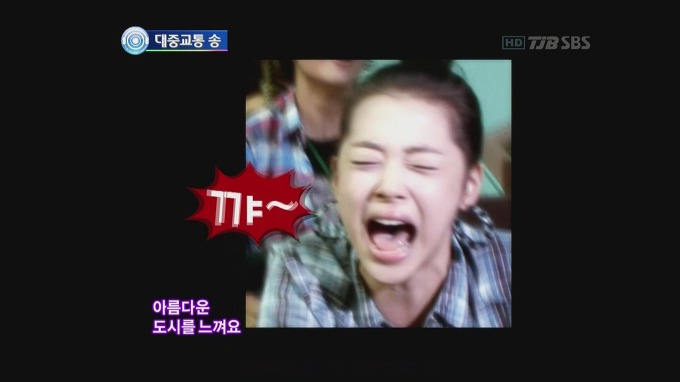 아름다운 도시를 느끼는 fx 설리