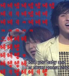 슈퍼주니어 엽사3