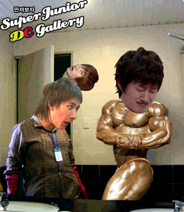 슈퍼주니어 엽사3