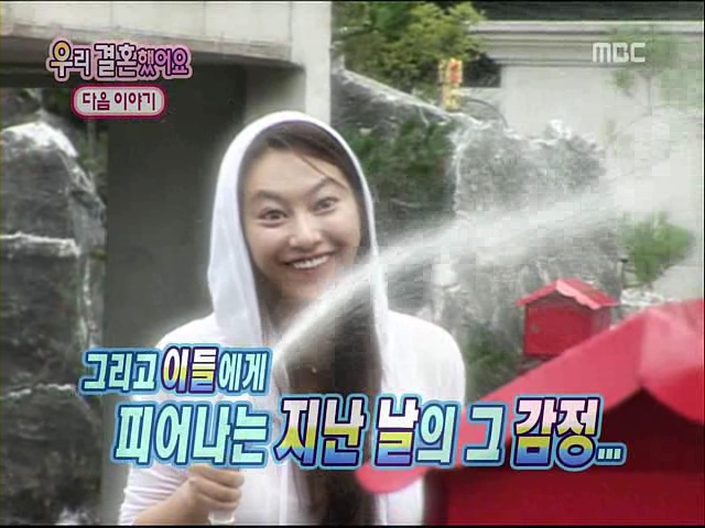 신애언니.......