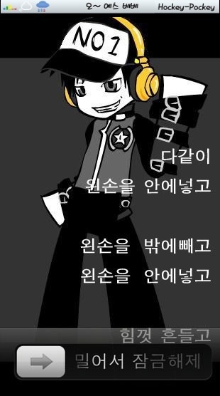 저도 막 가입한 짤랑이 돼 옵니다.