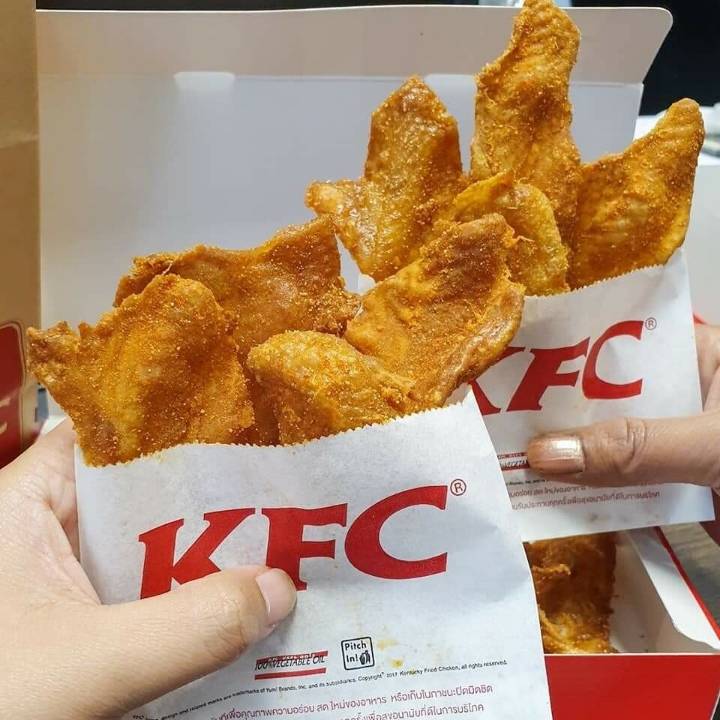 KFC 닭껍질 튀김 실사