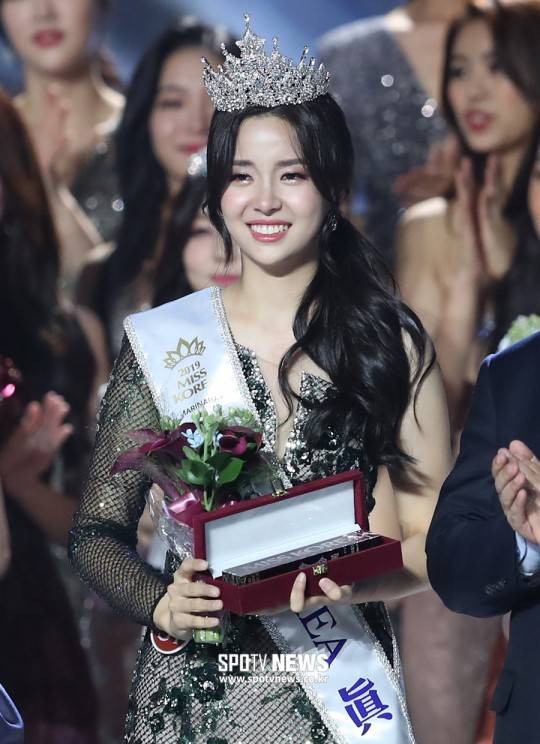 2019 미스코리아 진 김세연