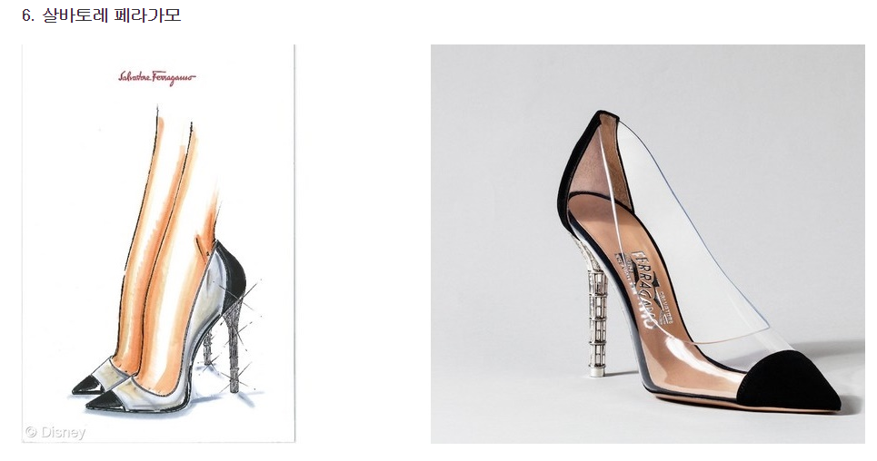 디자이너 9인이 실물화한 신데렐라 유리구두
