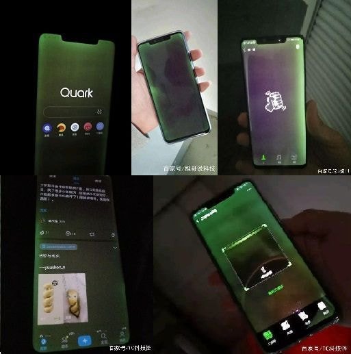 애플이 갈아탄다는 oled 회사 BOE