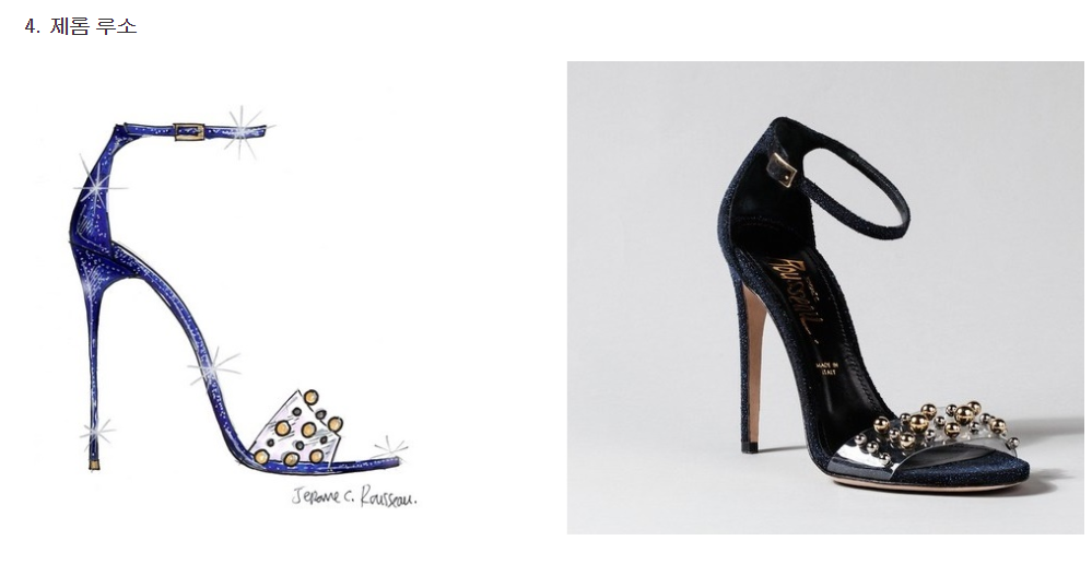 디자이너 9인이 실물화한 신데렐라 유리구두