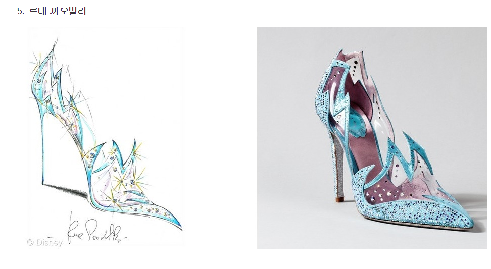 디자이너 9인이 실물화한 신데렐라 유리구두