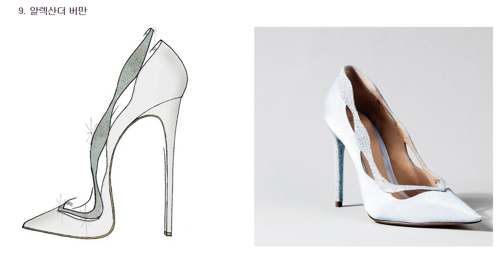 디자이너 9인이 실물화한 신데렐라 유리구두