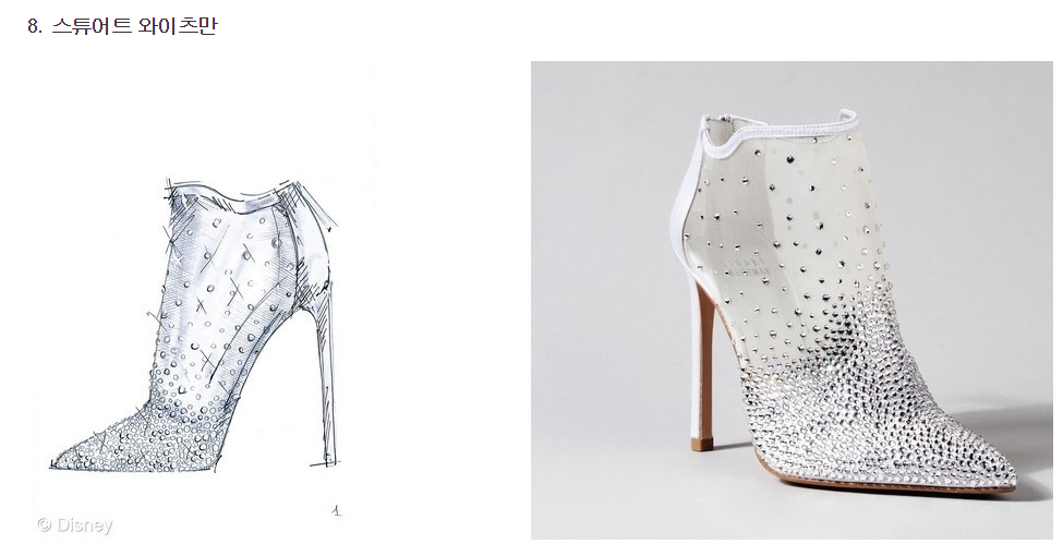 디자이너 9인이 실물화한 신데렐라 유리구두