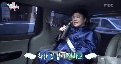 이영자 기준 빵 좋아하는 사람 특징