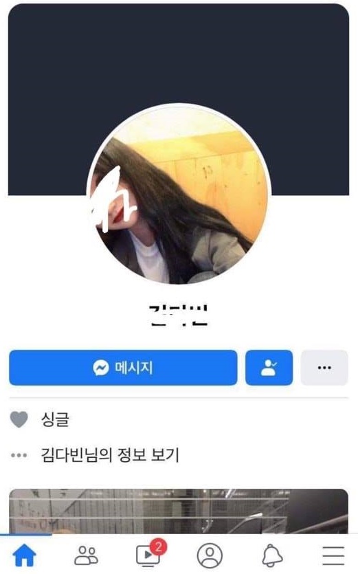 실시간 여중생 집단폭행 익산에서 터짐 ㄷㄷㄷ