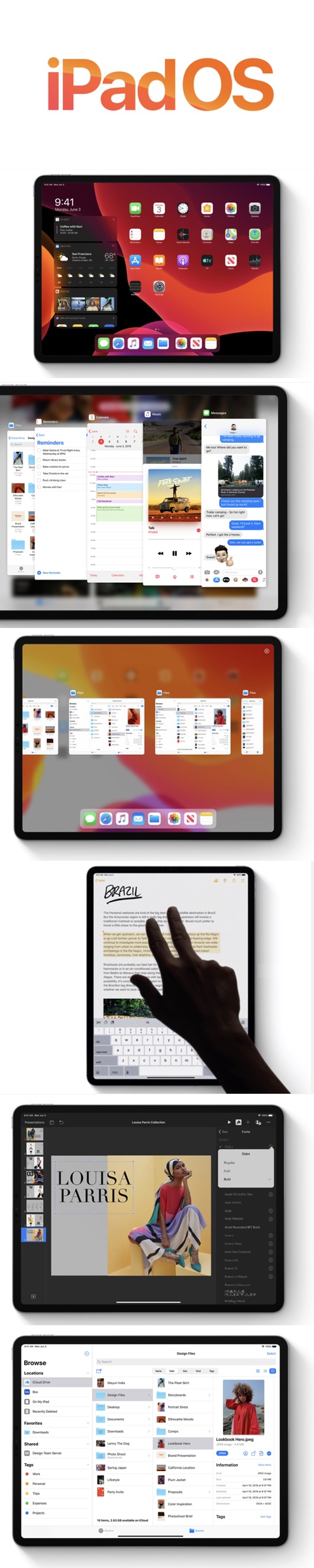 애플, 아이패드 전용 iPad OS 발표