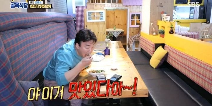 백종원이 극찬한 골목식당 덮죽집 근황