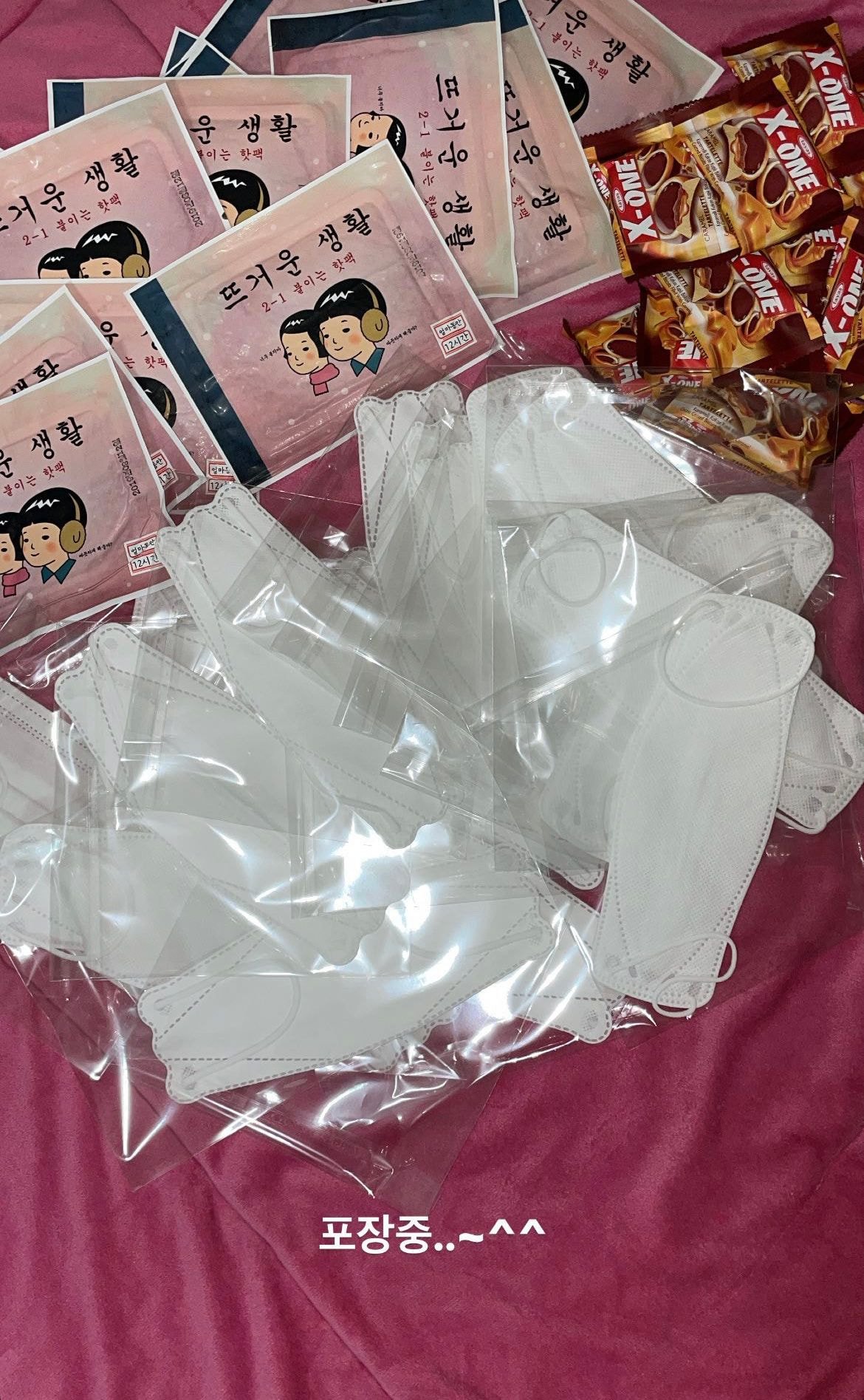 3호선 노마스크녀 근황