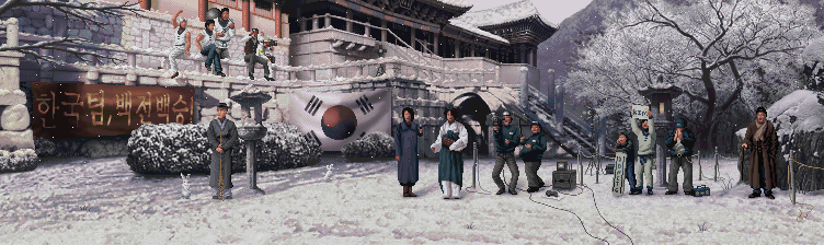 가끔 생각나는 8비트 감성