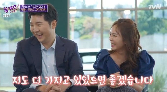 유튜버 카걸-피터박, 시청자 상대로 거짓말 논란…