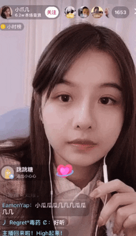 생방송중 필터 꺼진 BJ