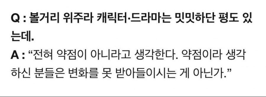 반도 연상호감독이 영화 커뮤니티에 올린 글