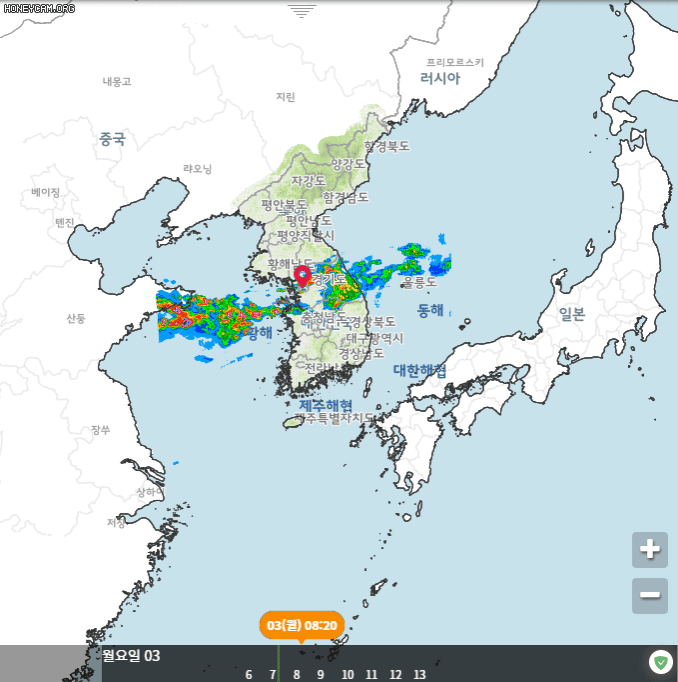 [기상특보] 중부 호우경보, 남부 폭염경보