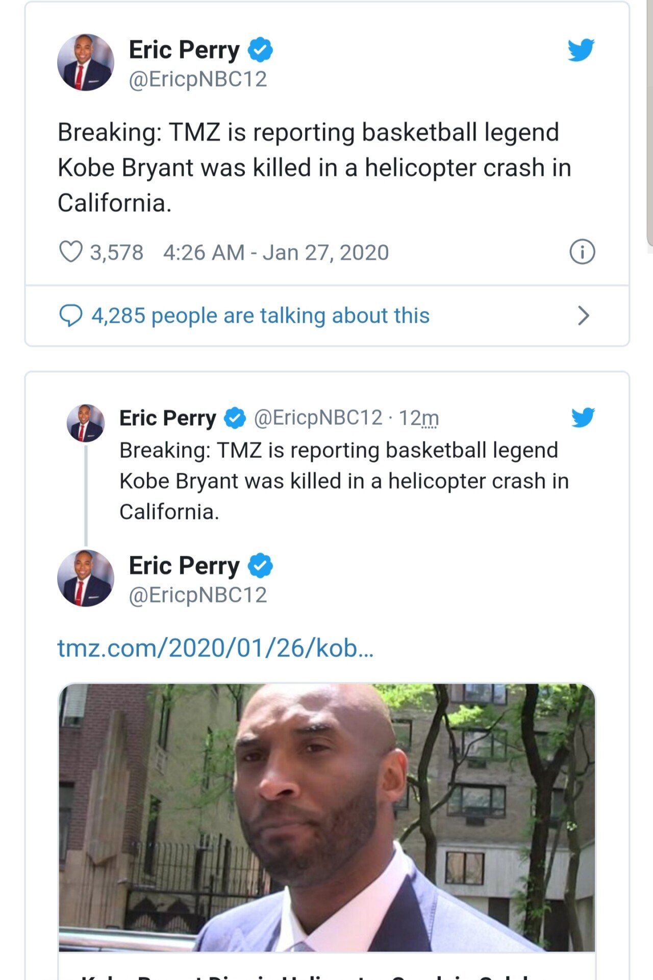 NBA 농구선수 코비 브라이언트 사망