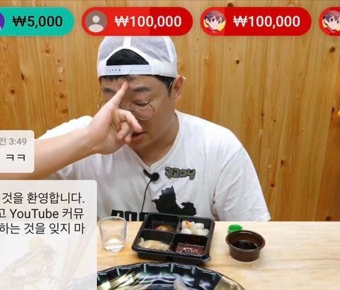 참피디가 한 제스처