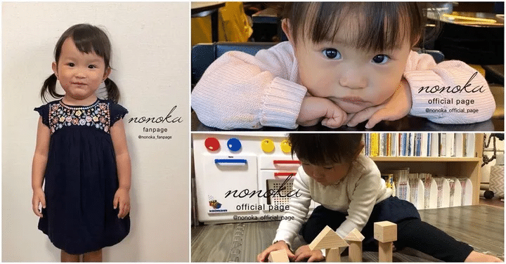 '일본 동요대회 은상' 무라카타 노노카의 한국 공식 인스타그램이 열렸다