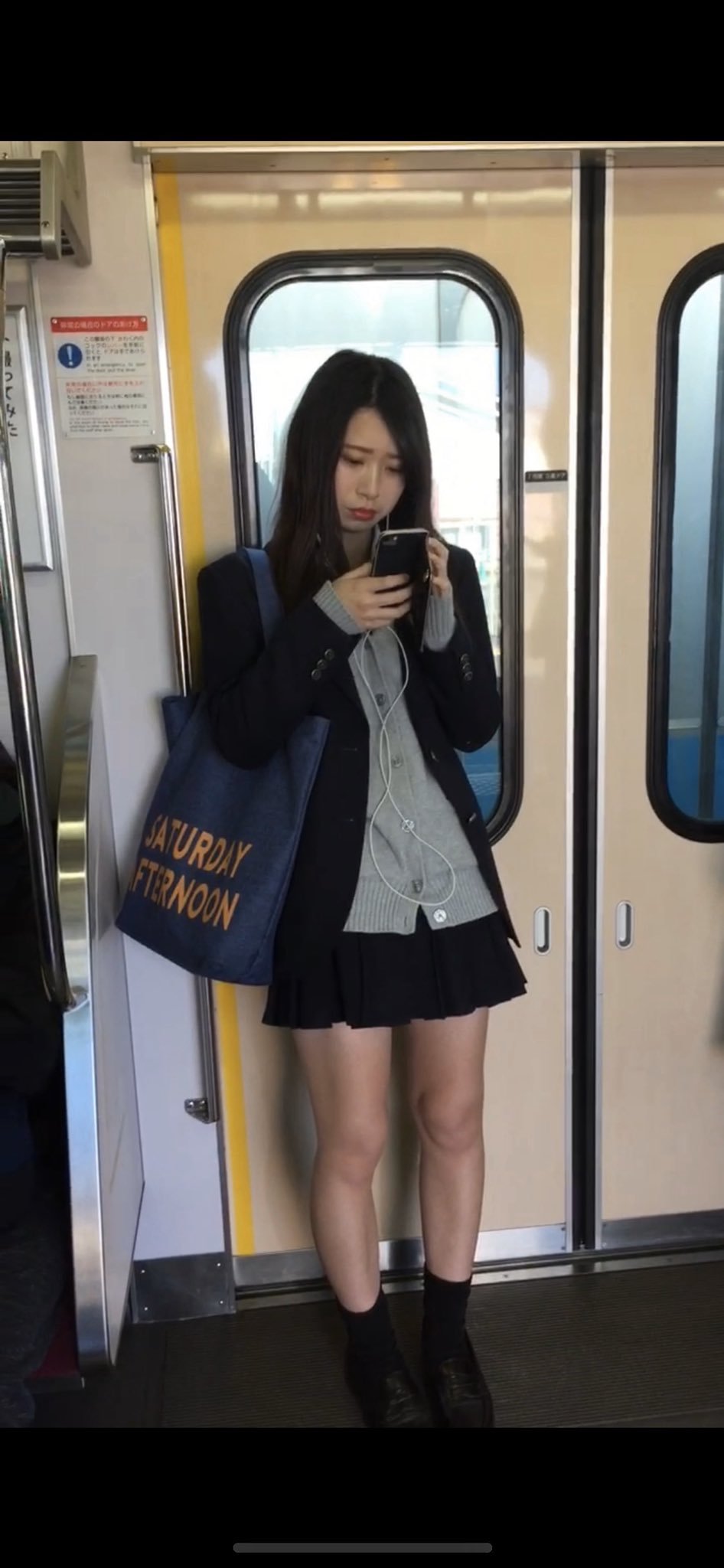 일본 여고생
