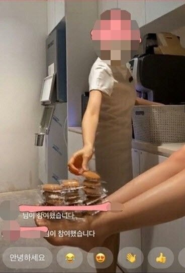 갤러리아 백화점 광교점 쿠키 논란