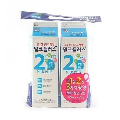 우유 살 때 확인해야 하는 것 중 하나