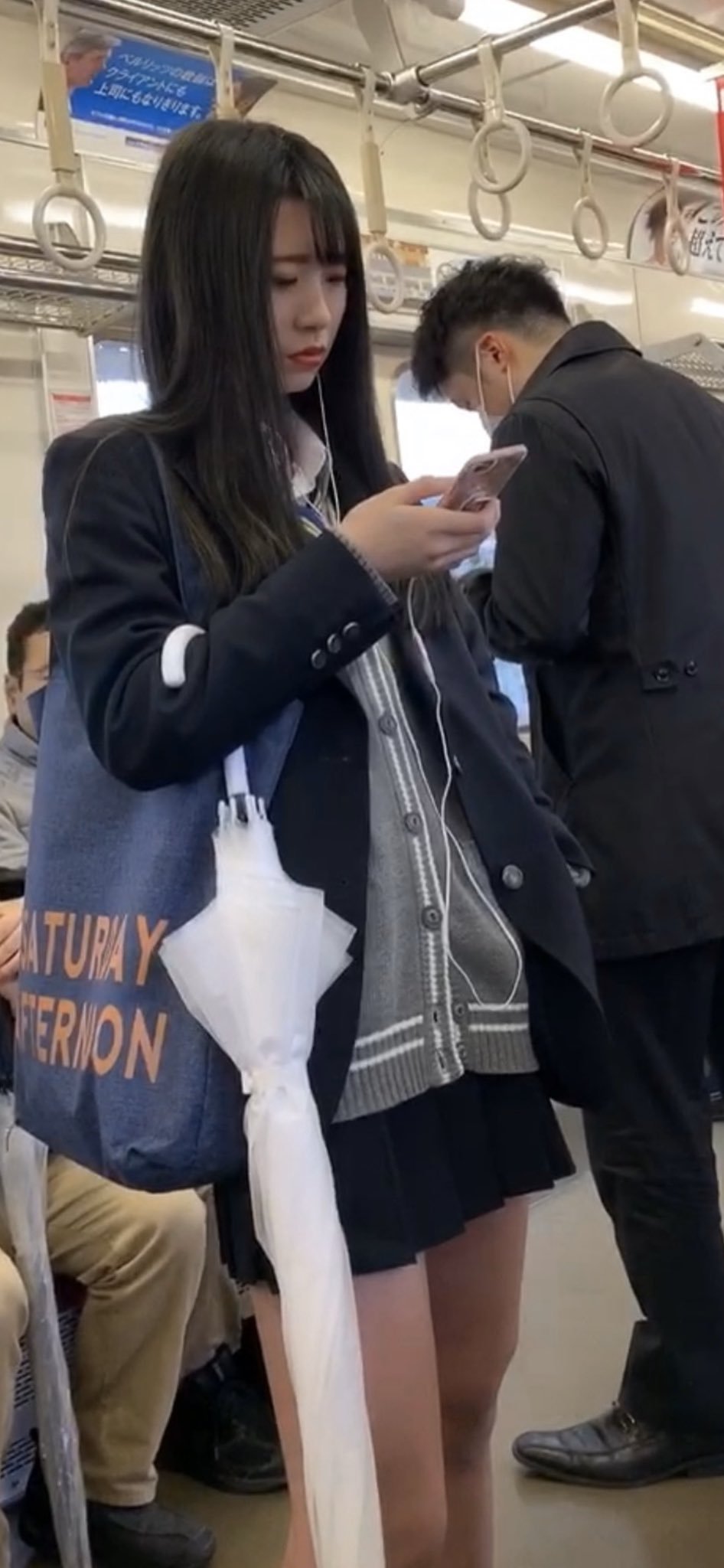 일본 여고생