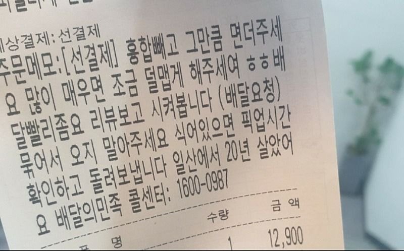 암주의)자영업이 힘든 이유