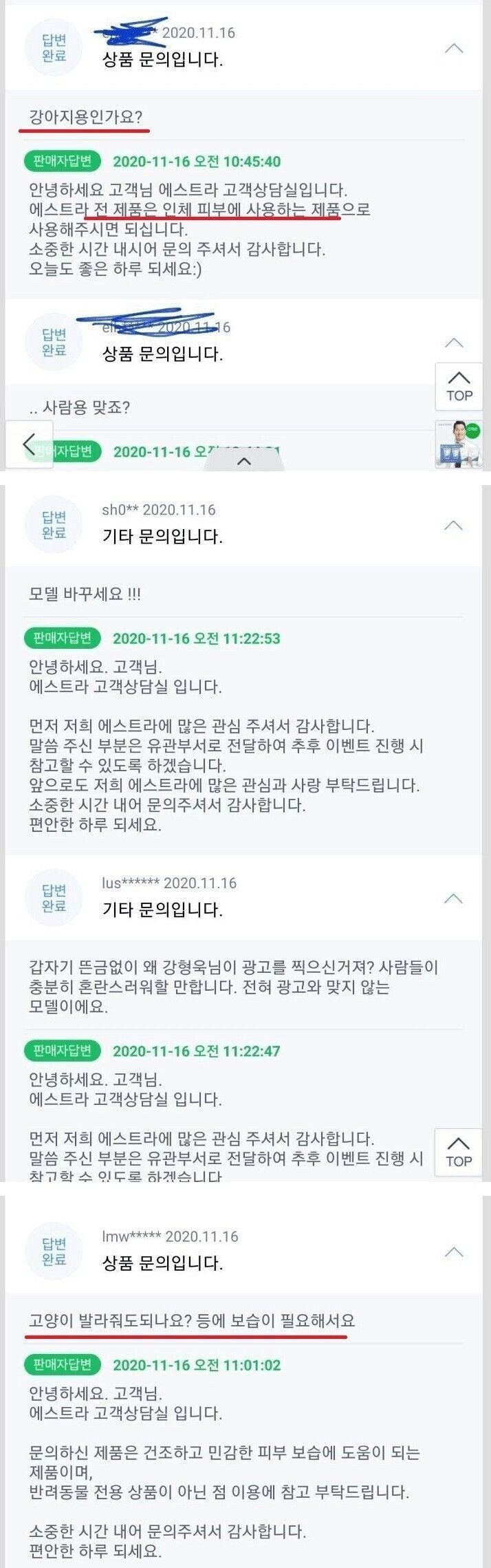 모델 선정의 중요성