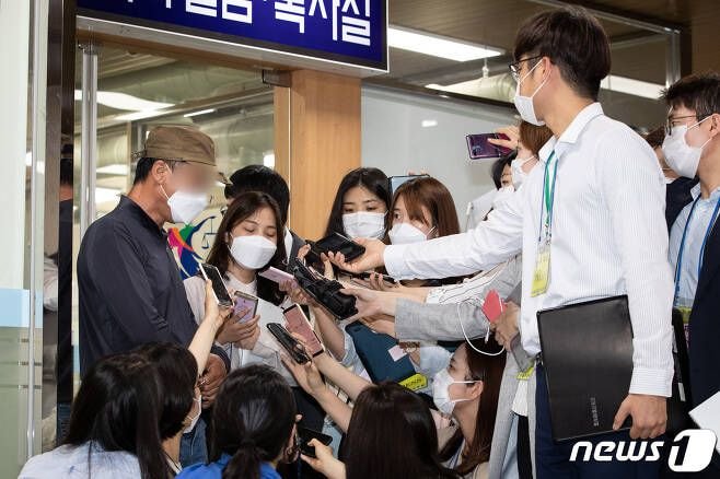 아동 성착취물 유포 손정우 美 송환 여부 오늘 결정