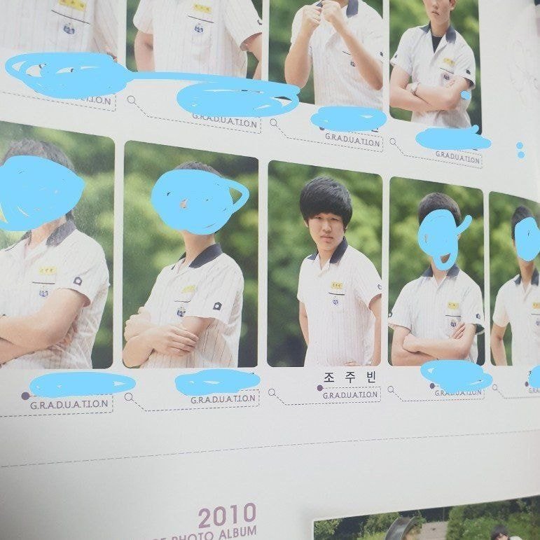 n번방 박사방 운영자 조주빈 졸업사진