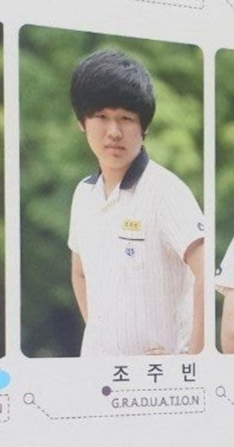 n번방 박사방 운영자 조주빈 졸업사진