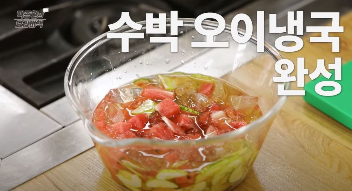 오늘자 선넘은 백종원