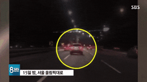 개그맨 노우진 음주운전