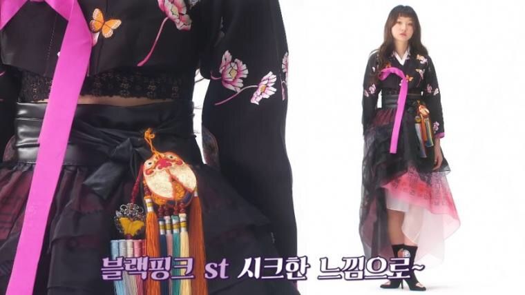 블랙핑크 개량한복을 재해석한 여고생