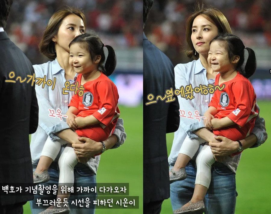기성용 한혜진 가족사진