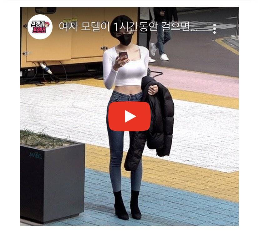 175cm 여자 모델을 본 길거리 남자들 반응