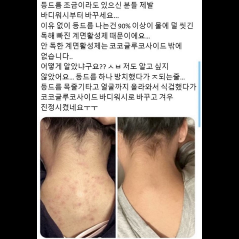 저도 알고 싶지 않았습니다.jpg