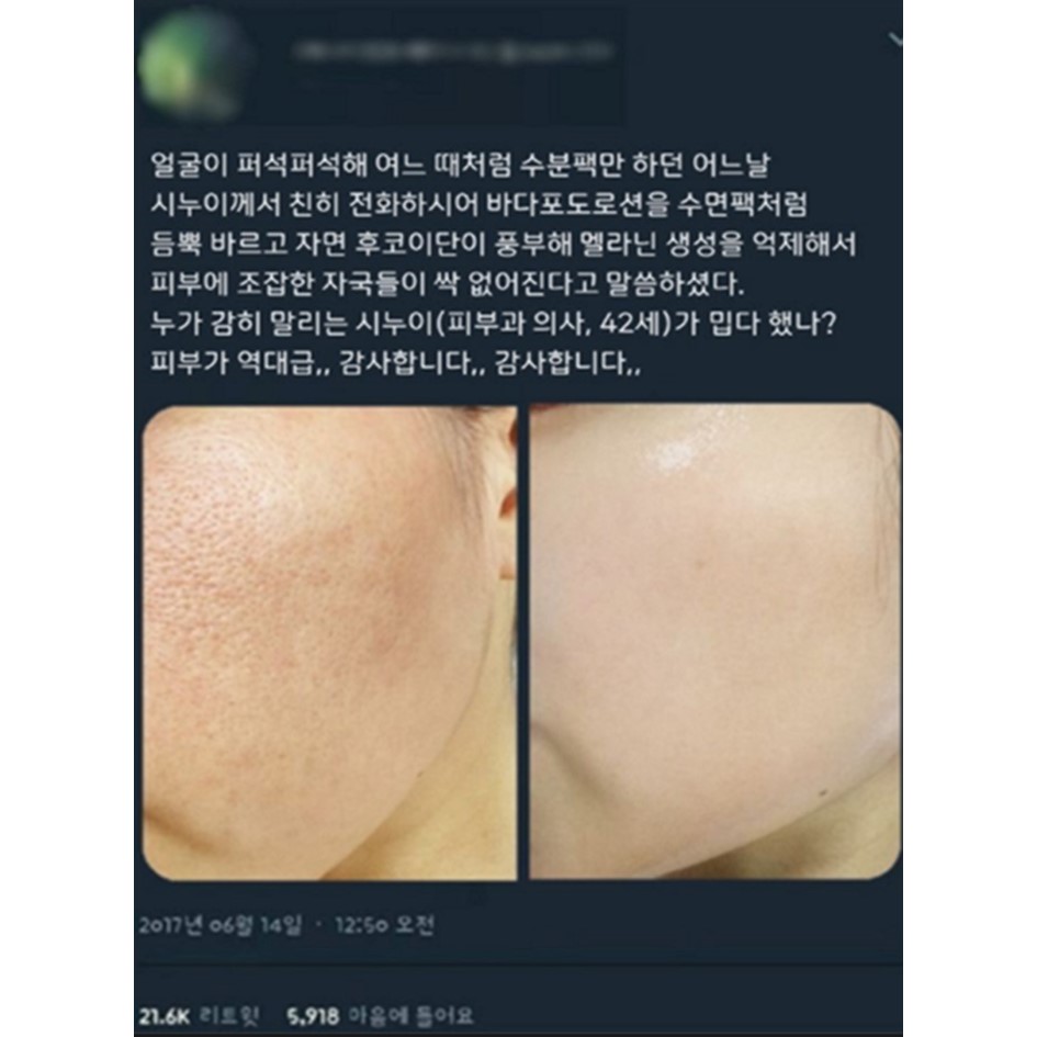 전문가>>>>>>>>>넘사>>>>>>>>>방구석 ㅈ문가.jpg