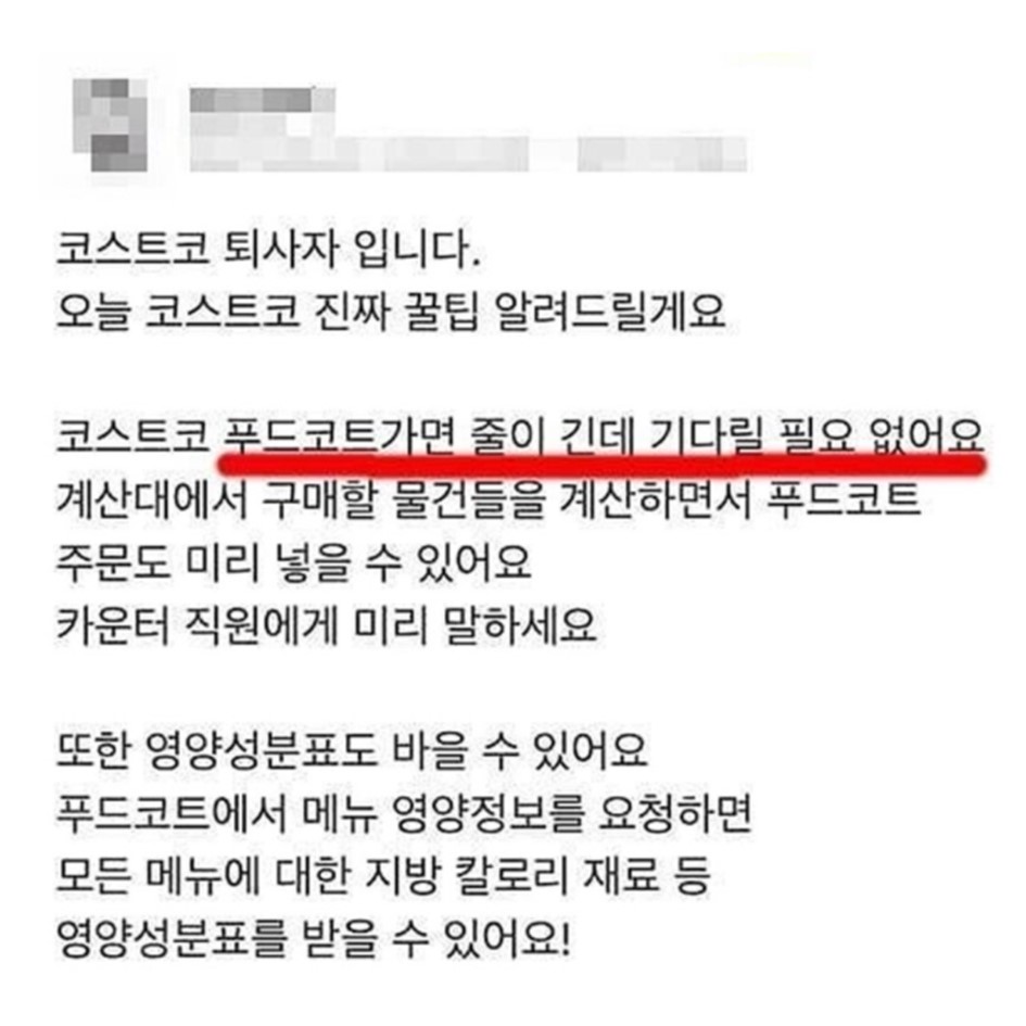 전문가>>>>>>>>>넘사>>>>>>>>>방구석 ㅈ문가.jpg