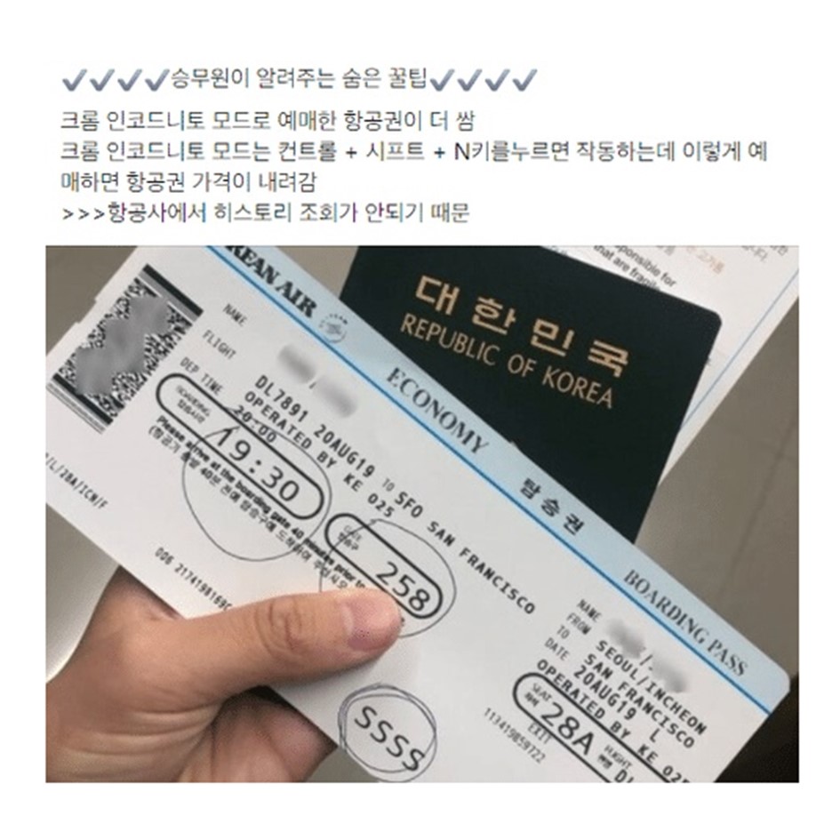 전문가>>>>>>>>>넘사>>>>>>>>>방구석 ㅈ문가.jpg