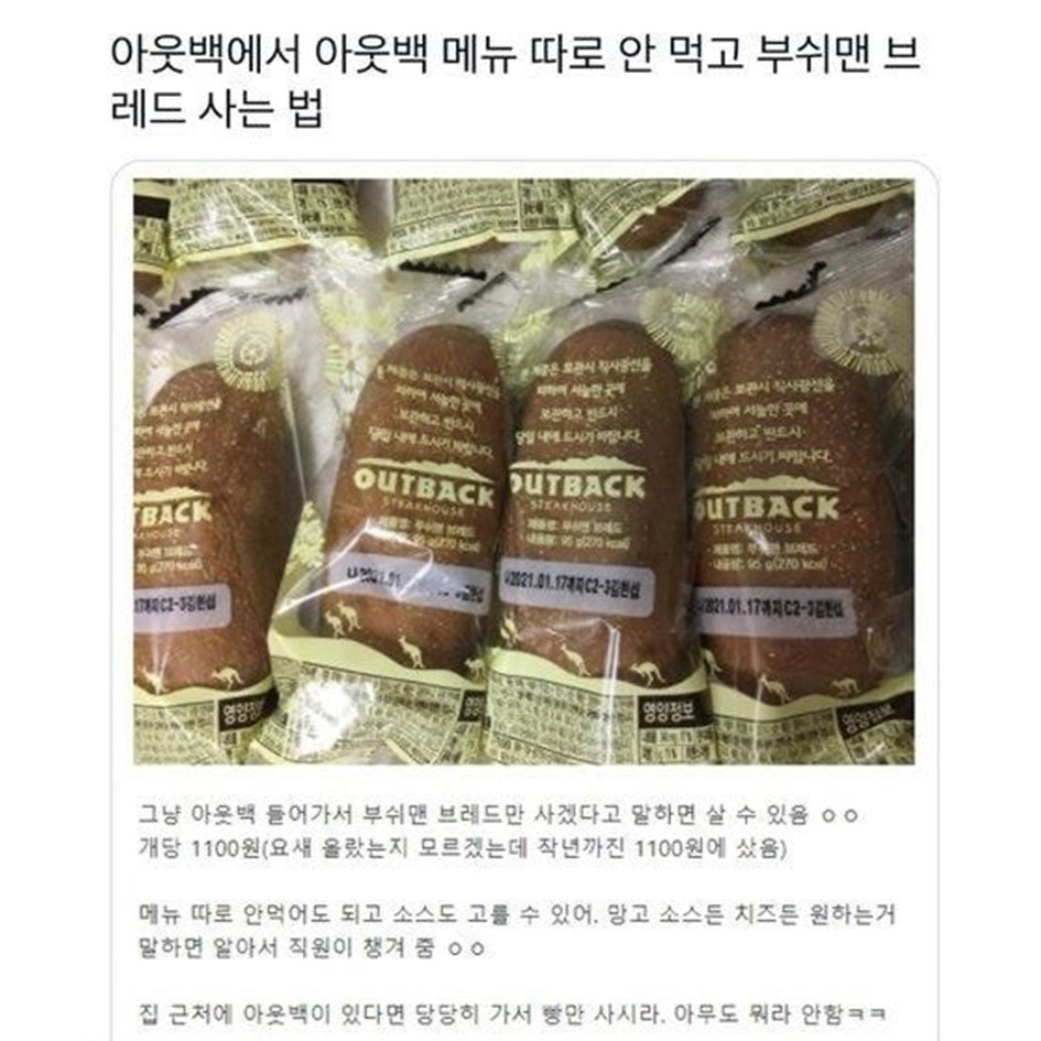 전문가>>>>>>>>>넘사>>>>>>>>>방구석 ㅈ문가.jpg
