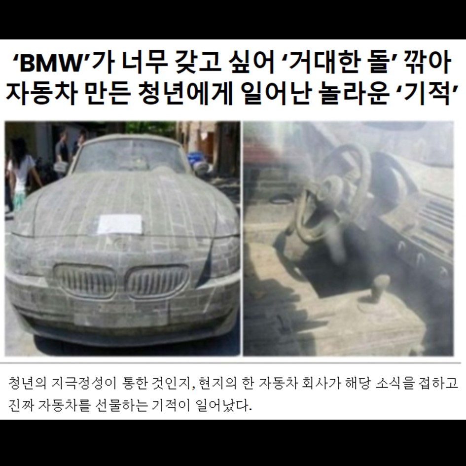 외모와 디자인의 중요성.JPG