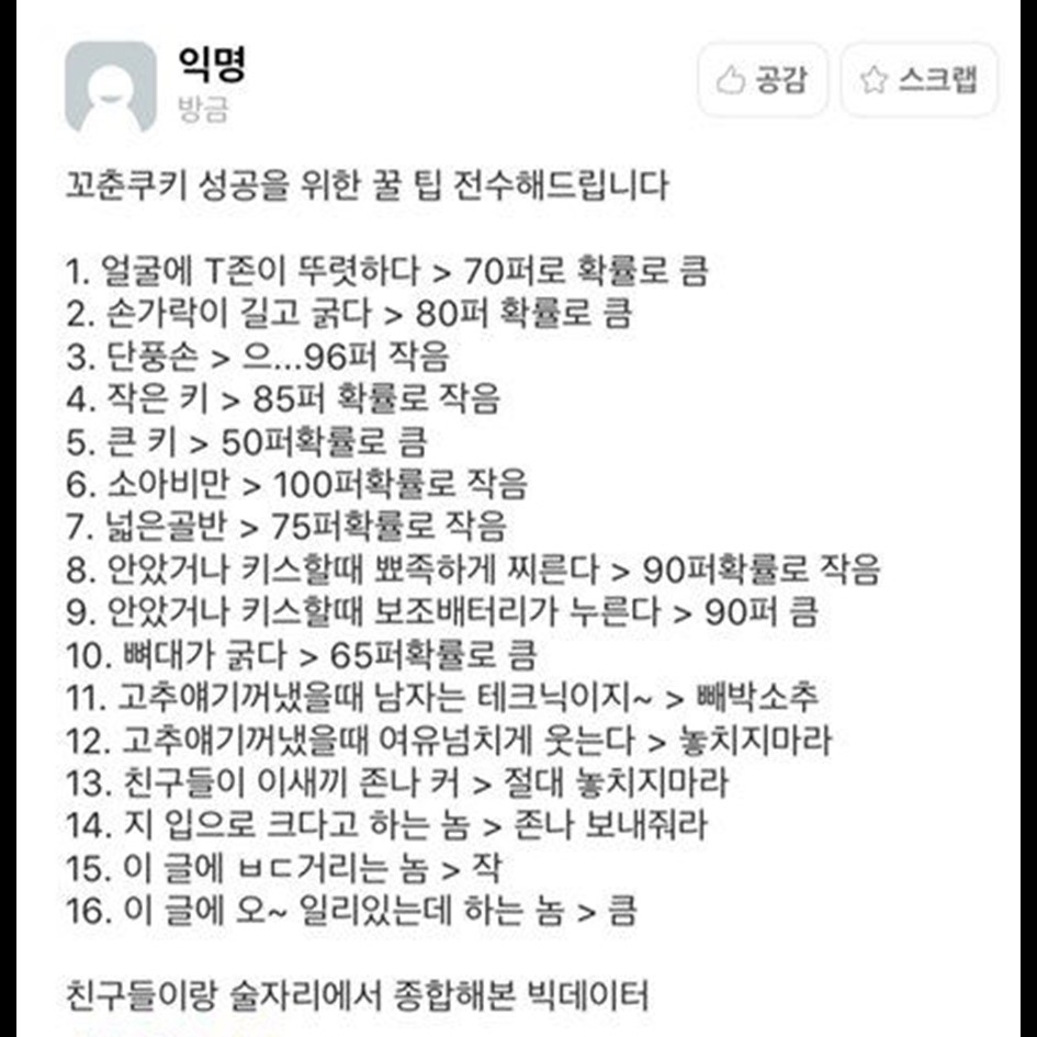 외모와 디자인의 중요성.JPG