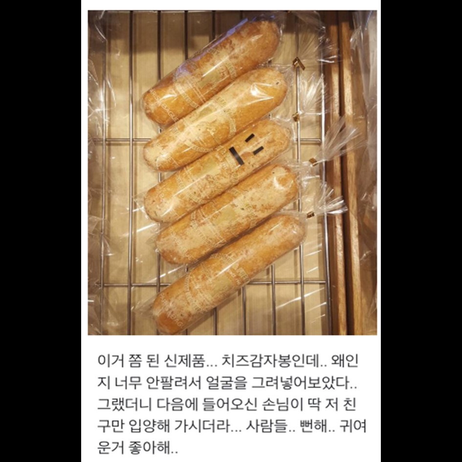 외모와 디자인의 중요성.JPG