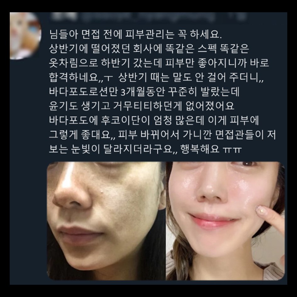 외모와 디자인의 중요성.JPG